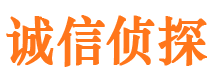 马山外遇出轨调查取证